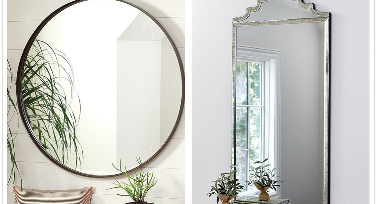 What Are The Top 12 Mirrors You Like?